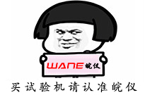 深圳走私犯罪律師