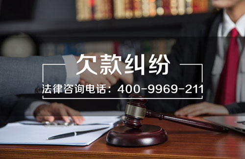 深圳債務(wù)糾紛律師