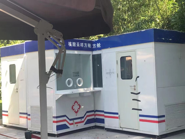 國有建設(shè)用地上的無證房屋可以處置嗎？深圳地產(chǎn)律師來回答