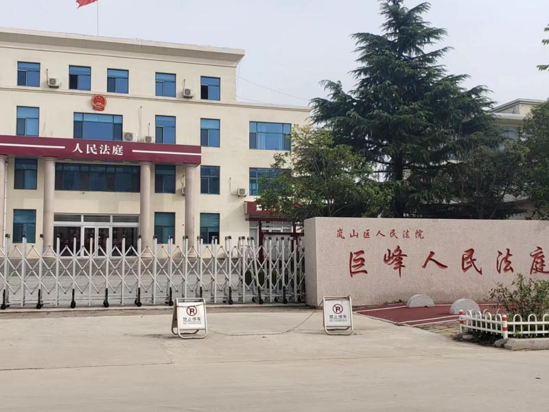不動產婚內共同還貸及增值該如何計算？深圳知名婚姻律師為您解答