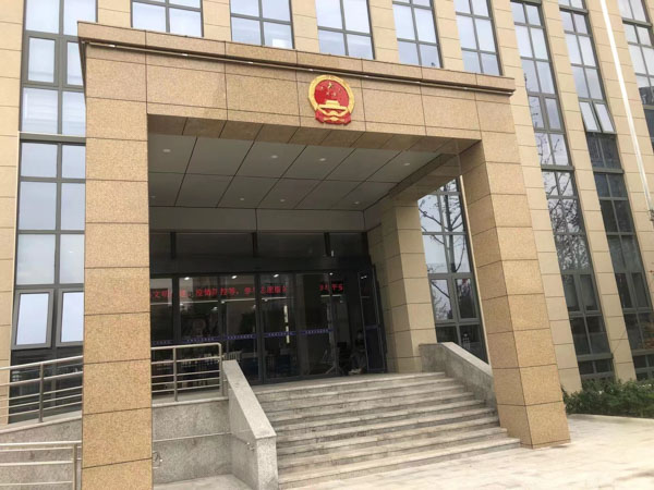 深圳離婚律師來講講父母離異孩子的撫養費用應該如何計算