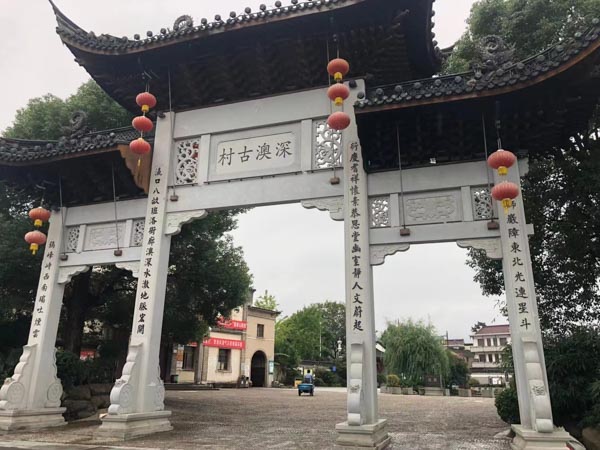 離婚財產分割的方式是什么？深圳知名婚姻律師已為大家整理