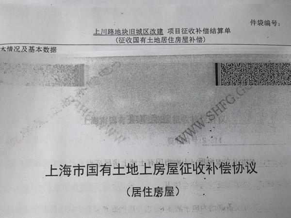 深圳離婚財產律師講解《婚姻法》中關于離婚后財產分割的那些事兒