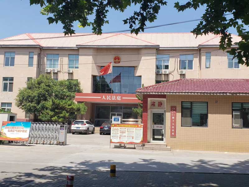 離婚后父母不給撫養費孩子怎么辦?深圳律師咨詢網幫你想辦法！