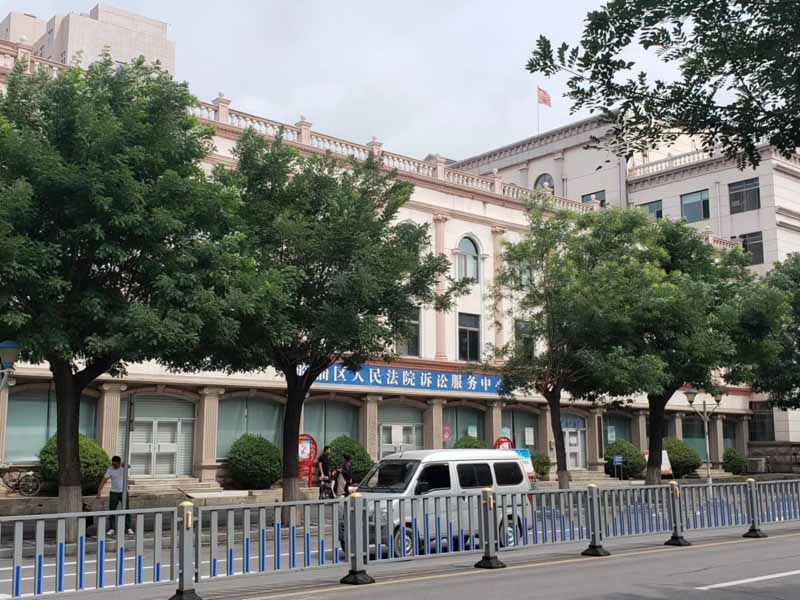 拆遷糾紛的調解與仲裁是怎樣的？深圳律師咨詢網為您講解