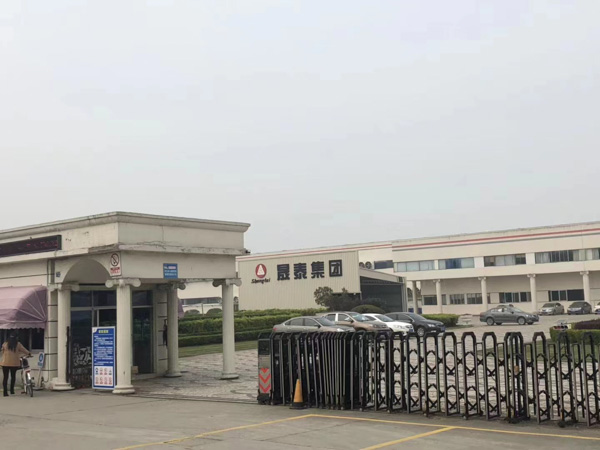 深圳知名婚姻律師在線解答：事實婚姻經調解無效后必須判離婚嗎
