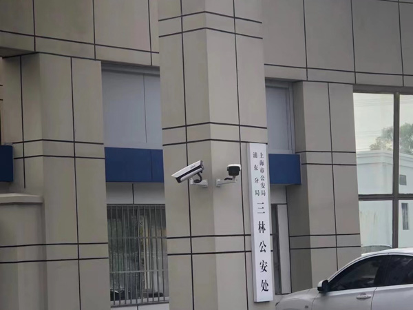 國際合同糾紛如何處理？深圳合同法律師為您解答