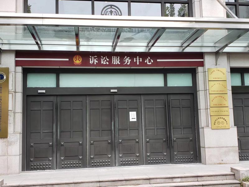 在繼承遺產時，有人隱藏證據怎么辦？坪山區律師教你這樣處理！