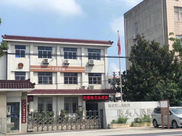 老年人遺囑處分財產的原則是什么？深圳遺囑律師為您解析