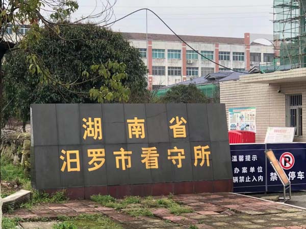 深圳律師咨詢網(wǎng)給大家講講拆遷評估報告中可能出現(xiàn)的陷阱