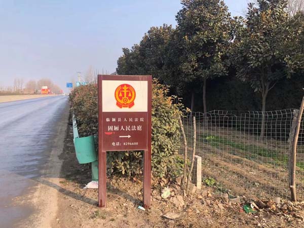 深圳知名婚姻律師來講講一方婚前貸款購房如何證明婚后共同還貸