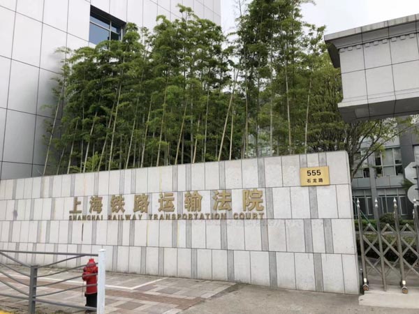 婚前按揭購房離婚時歸誰所有？深圳著名房產律師為您解答