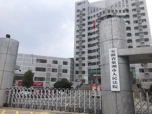 深圳拆遷律師帶您了解如何避免拆遷引發的社會不穩定問題