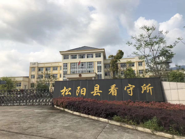 深圳厲害的離婚律師來講講分期購買的房子沒有房產證如何分割