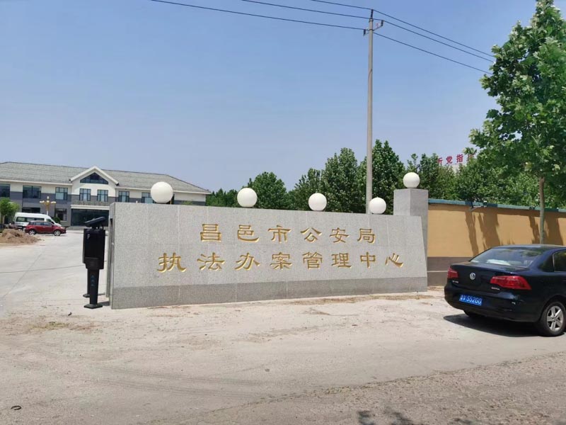 一次起訴即判離，龍崗區離婚律師助女方可以迅速擺脫不幸婚姻