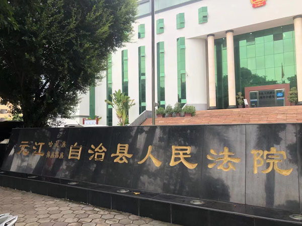 拆遷糾紛的調解與仲裁是怎樣的？深圳律師咨詢網為您講解