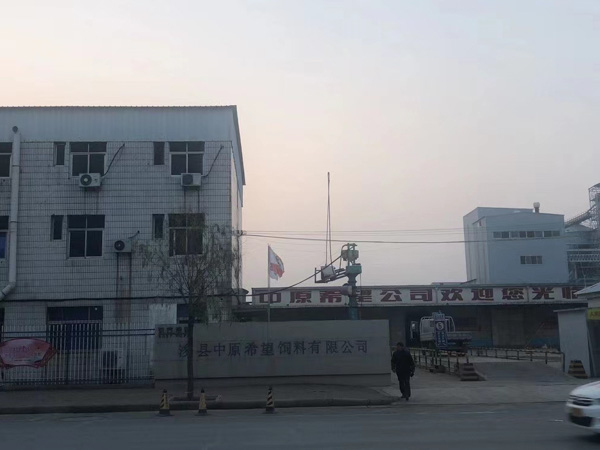 深圳債務追討律師帶您了解債務清償的順序是怎樣的