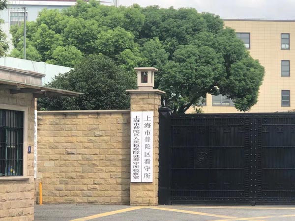 婚姻繼承糾紛：深圳婚姻律師教您如何避免繼承人之間的矛盾