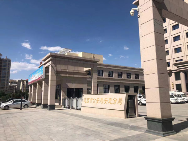 離婚后需要退回彩禮嗎?深圳離婚律師咨詢網:不一定！