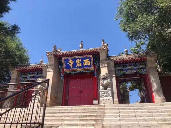 深圳比較好的律所為您講解對外發生法律效力的會議紀要是否具有可訴性