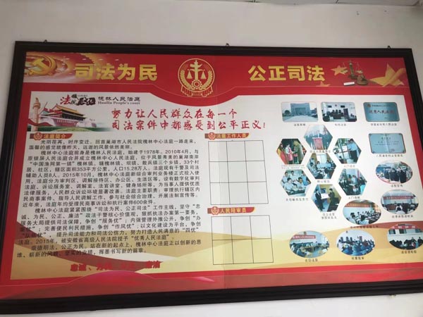法院能否判離，這些證據(jù)很重要！深圳律師教你如何收集
