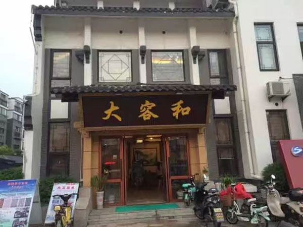 企業該如何規避勞動工傷風險？深圳律師帶您了解