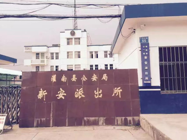 深圳合同法律師講解國際合同糾紛相關問題