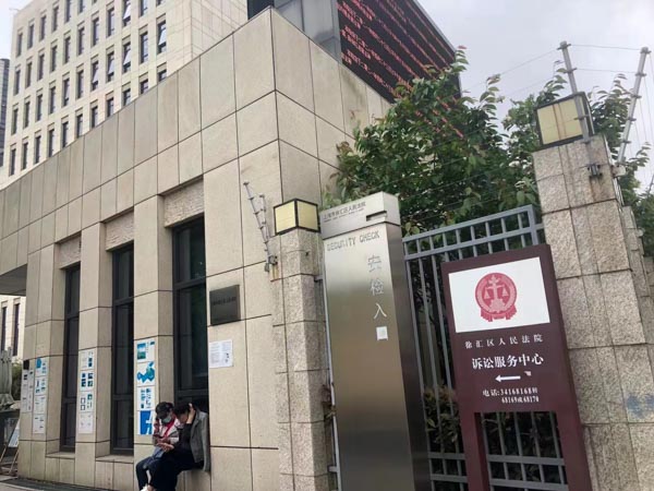 親屬被拘留會經歷哪些流程？和坪山律師事務所一起來了解一下吧！