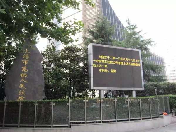 深圳市婚姻律師網來談家庭是社會的基本細胞的概念