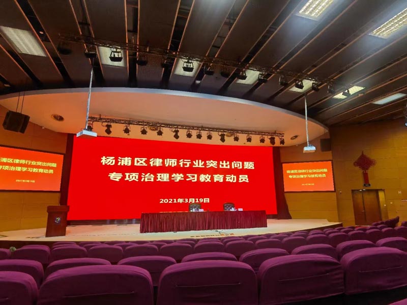福田刑事律師發(fā)現(xiàn)了非吸案件成功取保的秘密