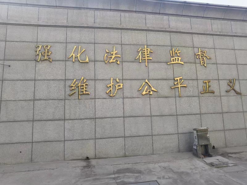 深圳律師為您講解夫妻財產分割時需要注意的問題有哪些