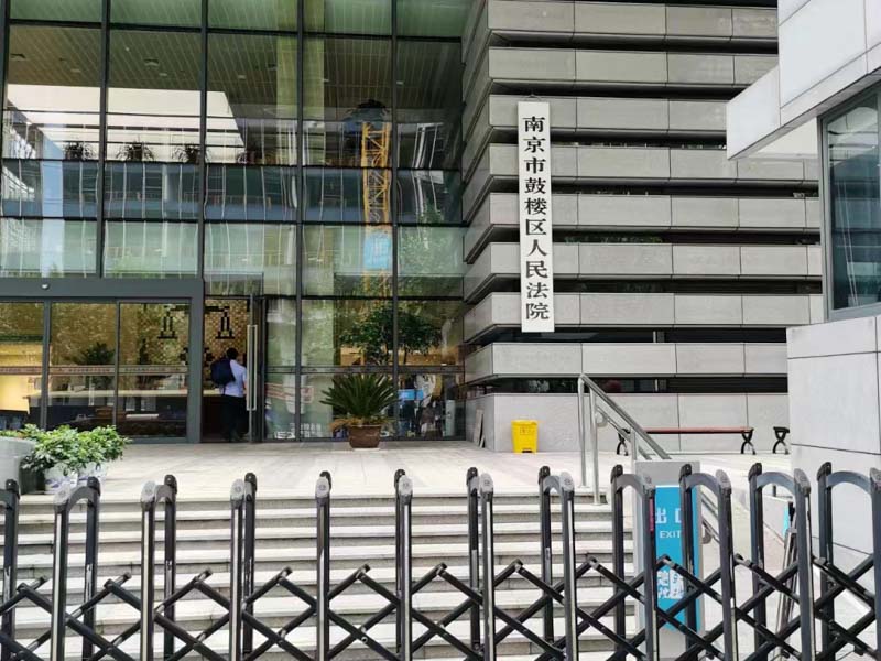 公告離婚后前妻起訴分割拆遷款能否獲支持？深圳離婚案件律師來回答