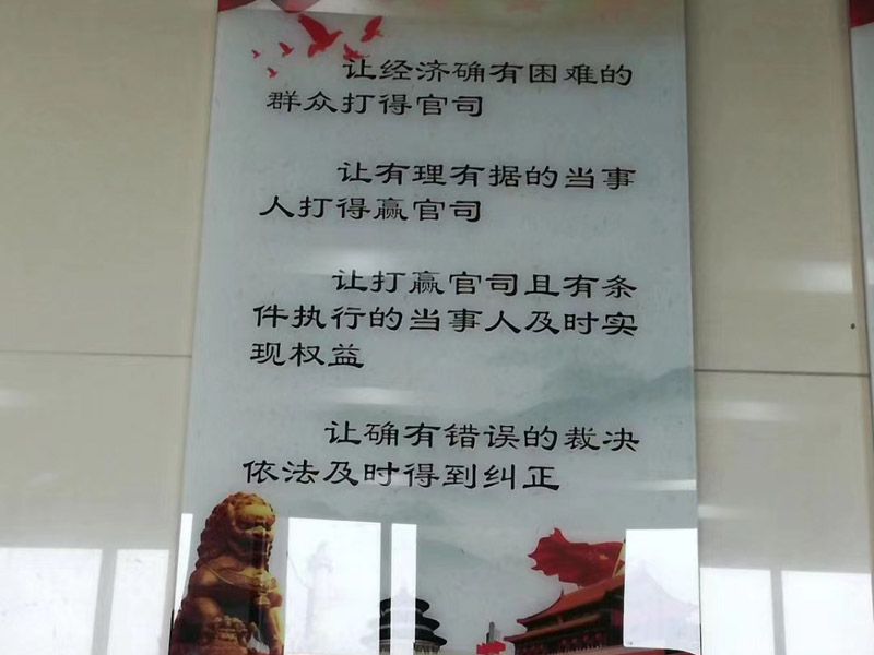 深圳知名離婚律師為您解答夫妻離婚后房產(chǎn)過(guò)戶的流程是怎樣的