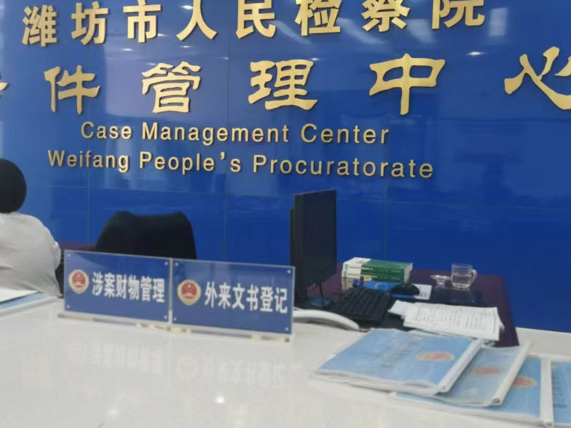 行政訴訟案例分析：深圳法律咨詢網告訴您勝訴的關鍵是什么