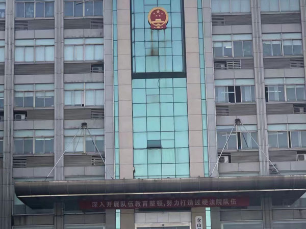 擔心離婚律師費用不透明？深圳離婚律師收費標準網幫你解決