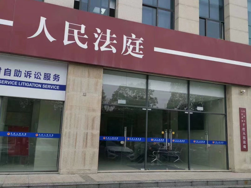深圳律師咨詢網帶你在維權路上“知己知彼”