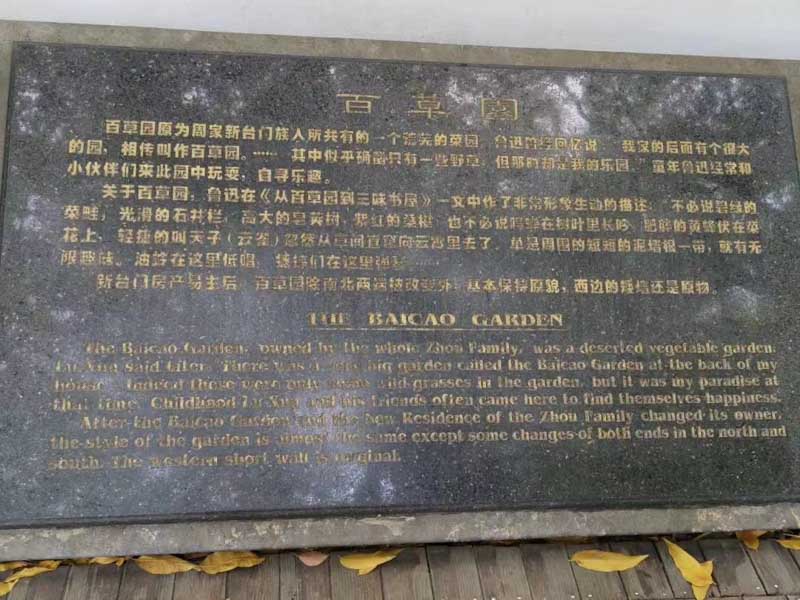 采礦權的轉移與主體如何變更？深圳知名合同律師為您解答