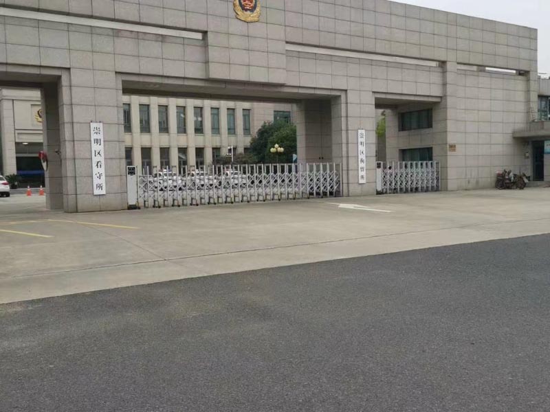不屬于中國公民能否享有福利性公房征收補償利益？深圳有名的律師告訴您