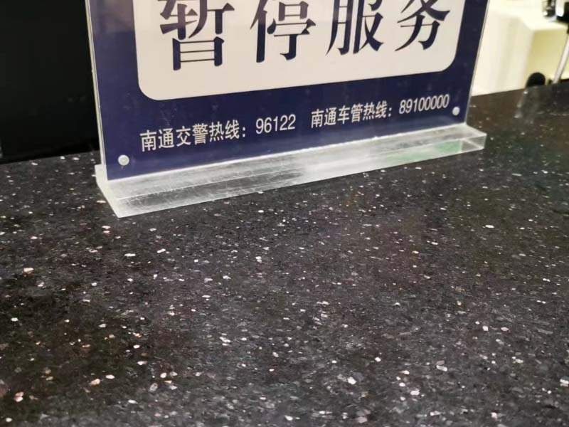 深圳找離婚的律師來講講經調解達成的協議是否具有約束力