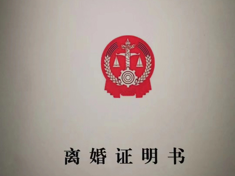 應當如何規避違法占地風險呢？深圳房屋拆遷律師來講講