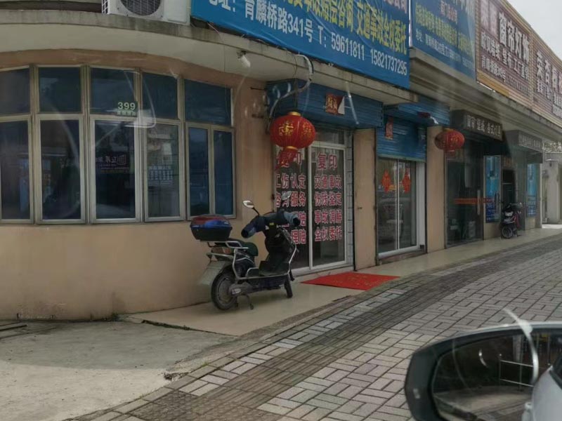 深圳十大拆遷律師事務所排名及法律實踐如何？深圳著名律師告訴您