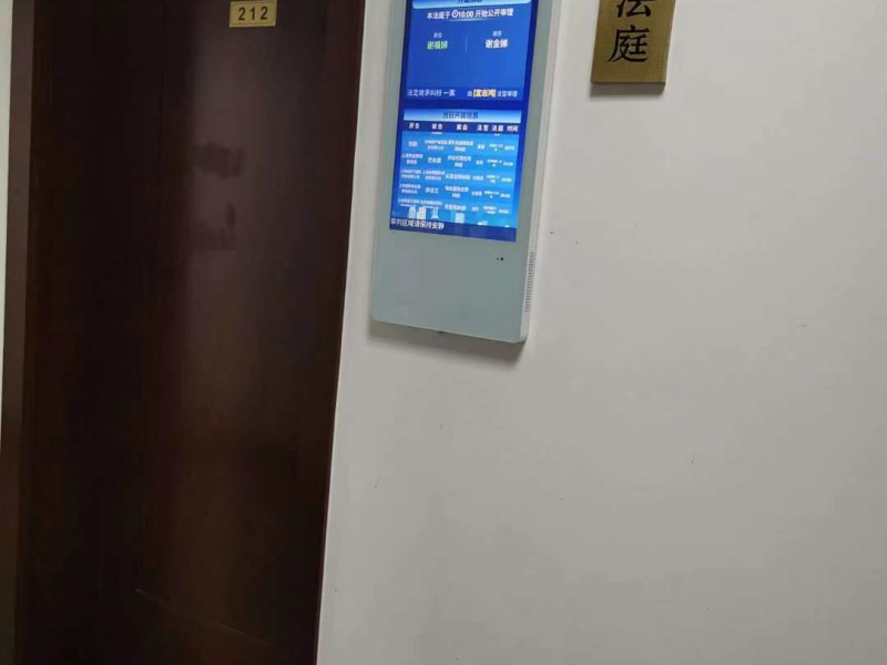 深圳婚姻律師事務所為您講解夫妻共同股權的分割問題如何處理
