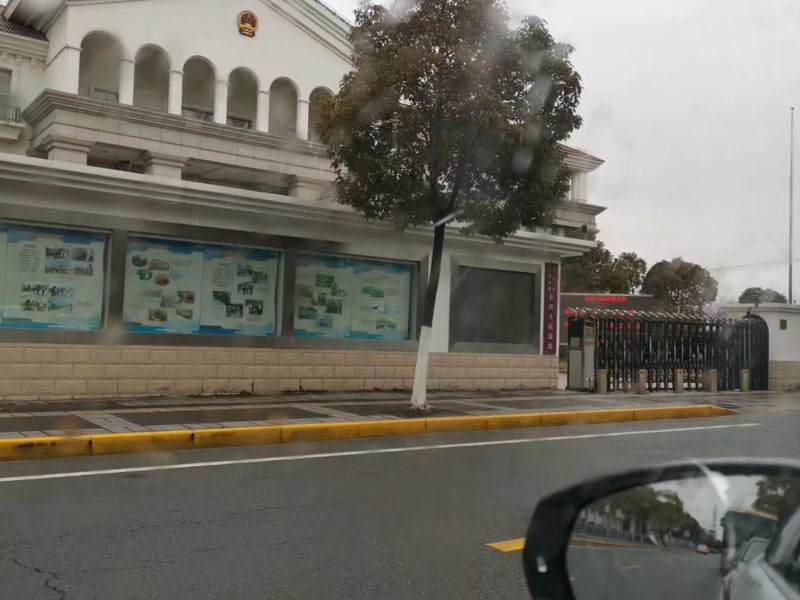 買賣合同在法律上多長時間可以撤銷？深圳專業合同律師為您解答