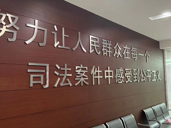 深圳離婚案律師來講講夫妻一方擅自將夫妻共同財產有償轉讓是否有效