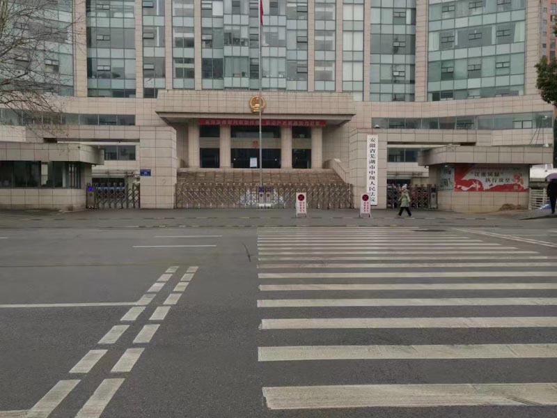 深圳離婚律師帶您了解離婚后孩子的撫養(yǎng)權(quán)怎樣確定