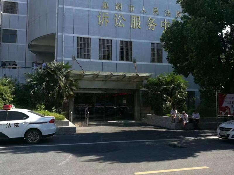 深圳合同法律師:不執行合同義務需要承擔什么違約責任？