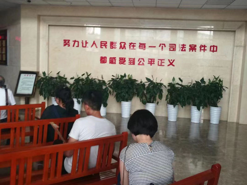 深圳優秀律師事務所為您講解著作權權屬侵權糾紛的案例分析