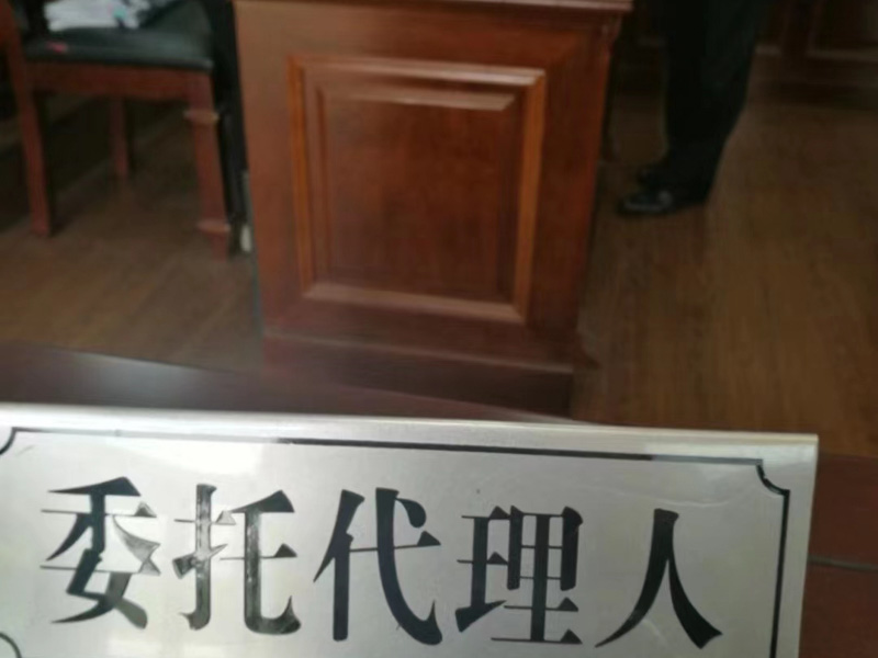 律所排行榜前十位揭示法律實力與專業才能？深圳前十律師事務所為您介紹