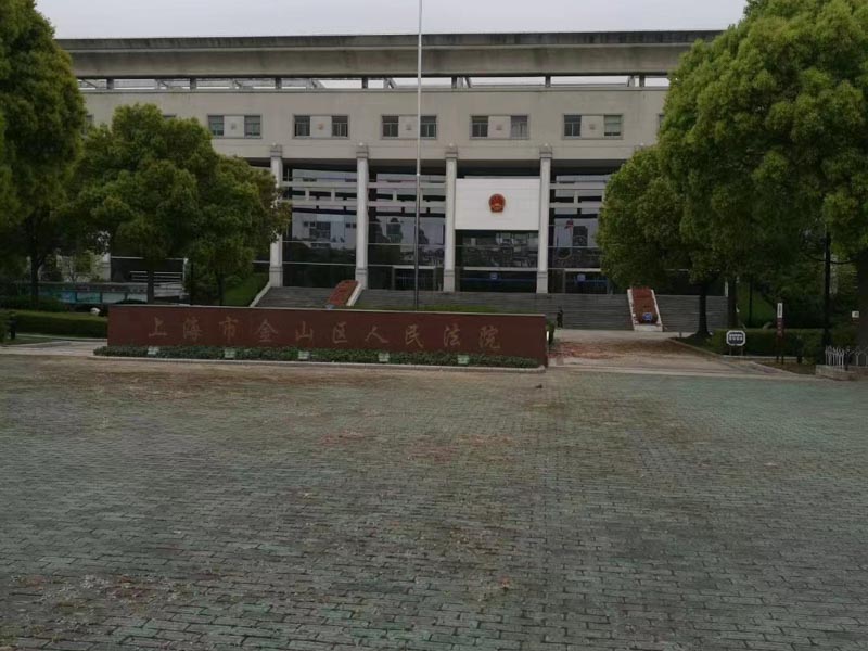 深圳找離婚的律師來講講經調解達成的協議是否具有約束力