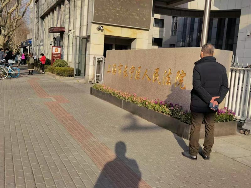 法律對夫妻共同財產的范圍有哪些規定？深圳離婚律師來回答